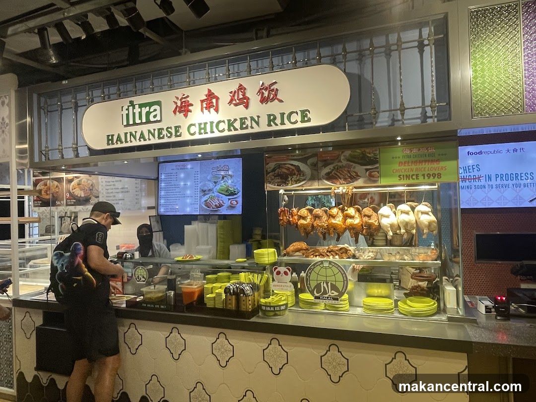 Hainanese Chicken Rice Stall
