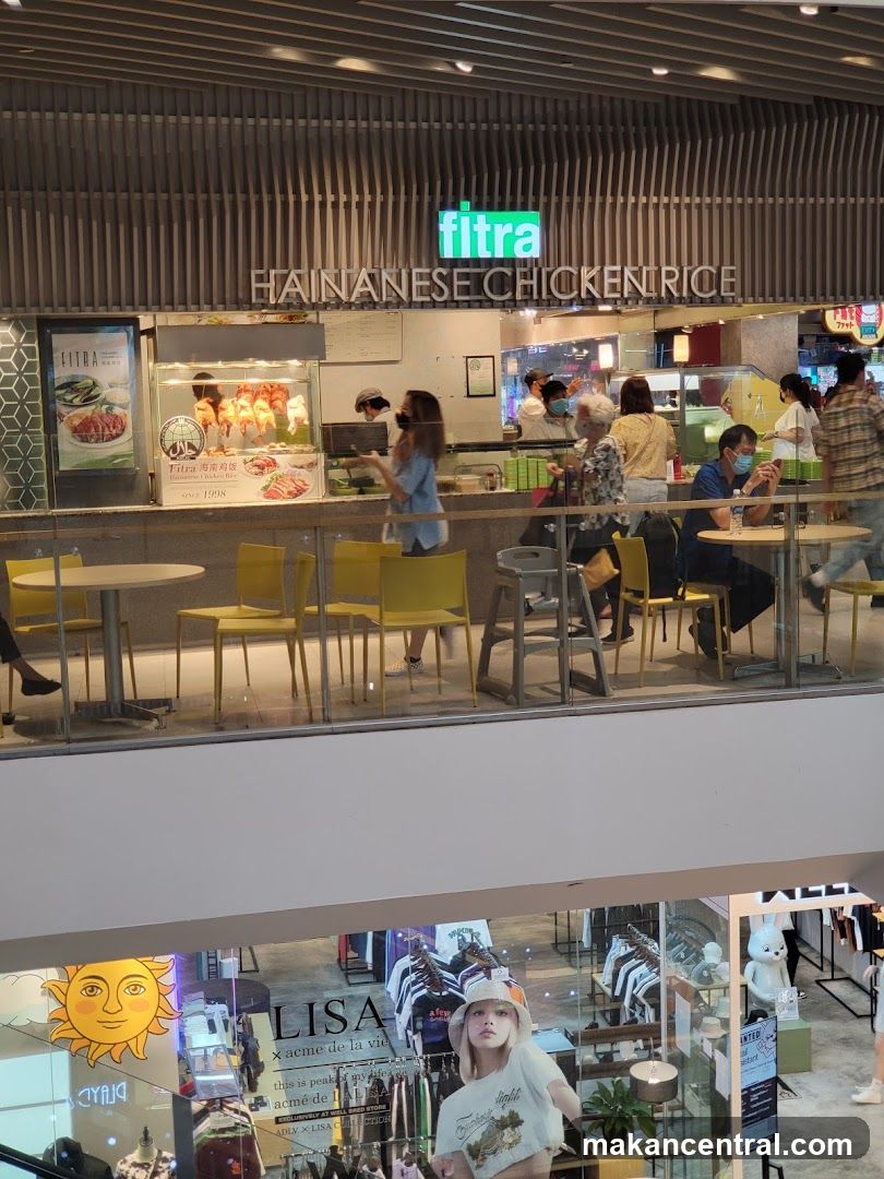 Fitra Hainanese Chicken Rice Shop Interior
