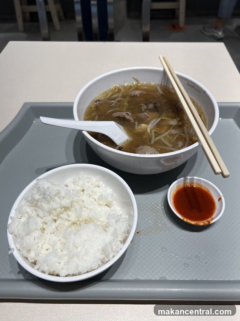 Cuppage Beef Noodle