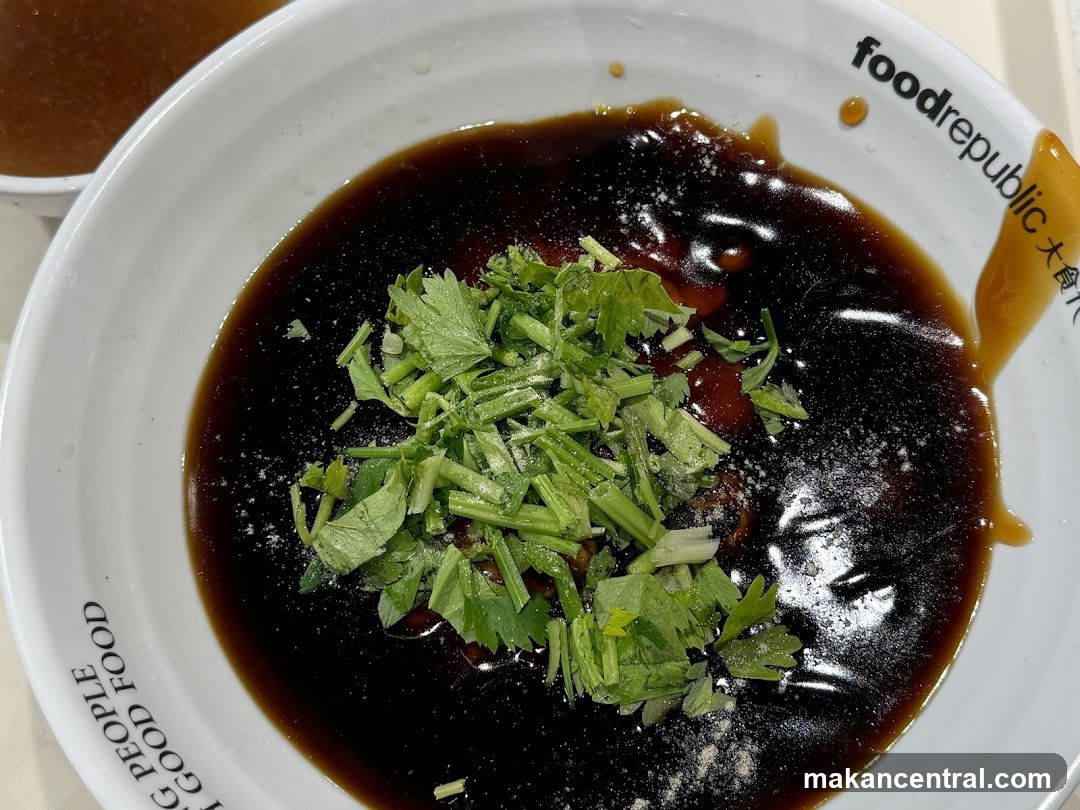 Food Republic Sauce Bowl