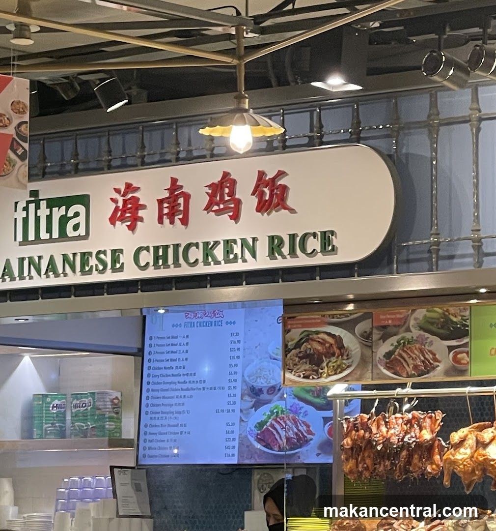 Fitra Hainanese Chicken Rice Shop Interior