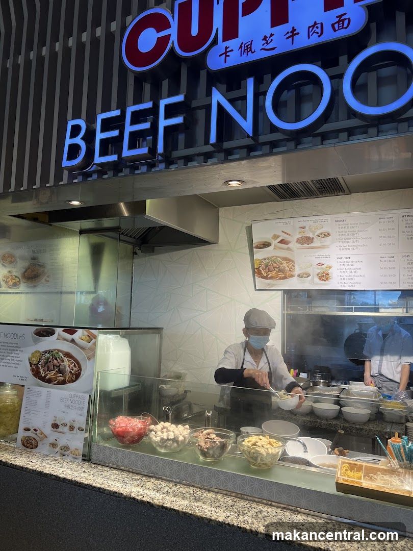 Beef Noodle Shop Interior