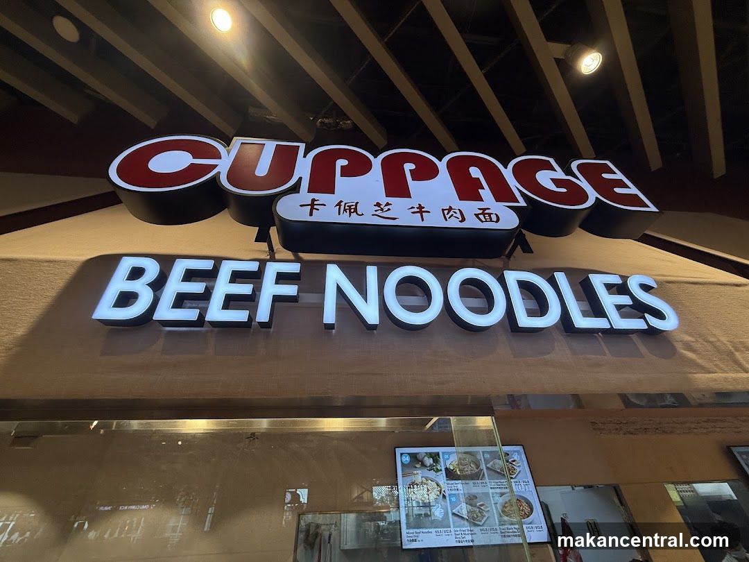 Cuppage Beef Noodle