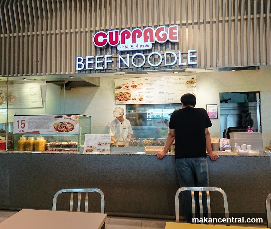 CUPPAGE Beef Noodle Shop Interior