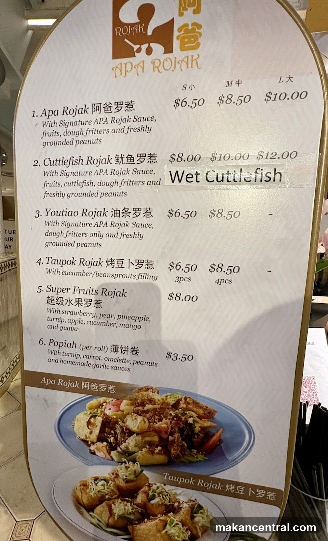 Apa Rojak