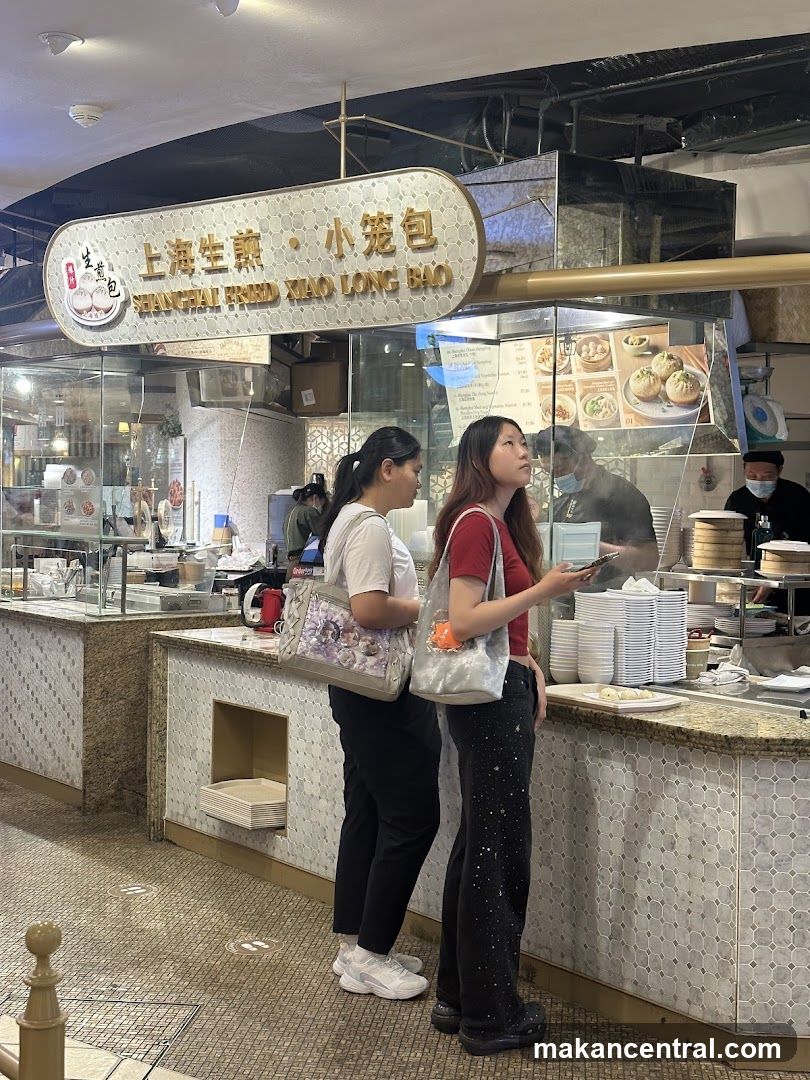 Shanghai Fried Xiao Long Bao Shop Interior