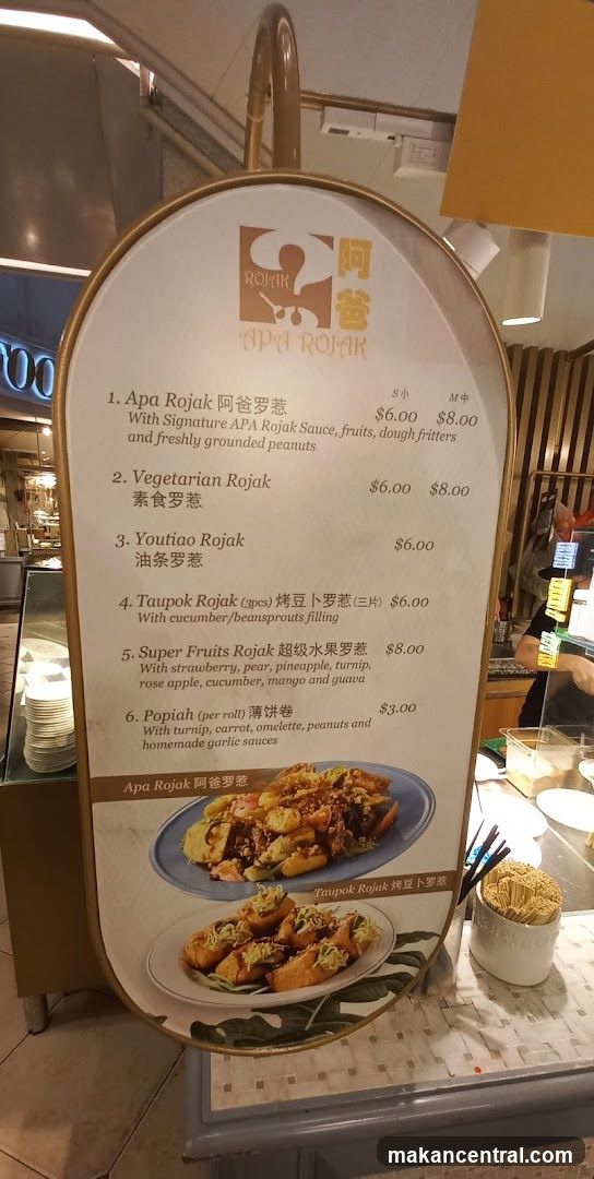 Apa Rojak Menu Board