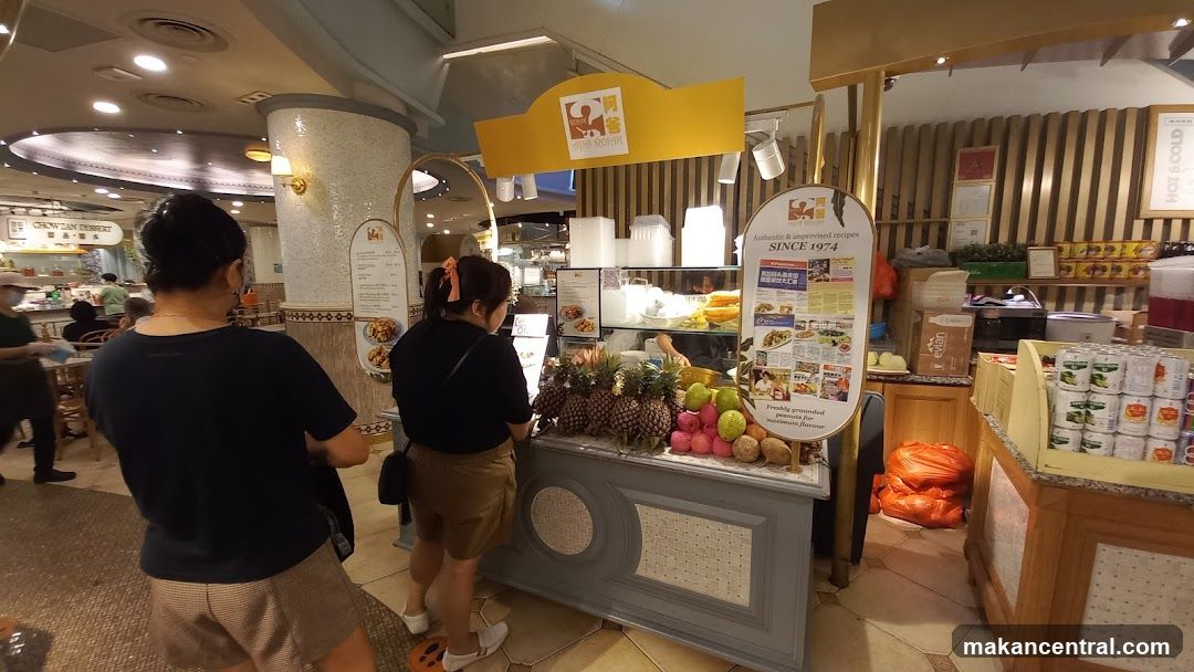Food stall interior