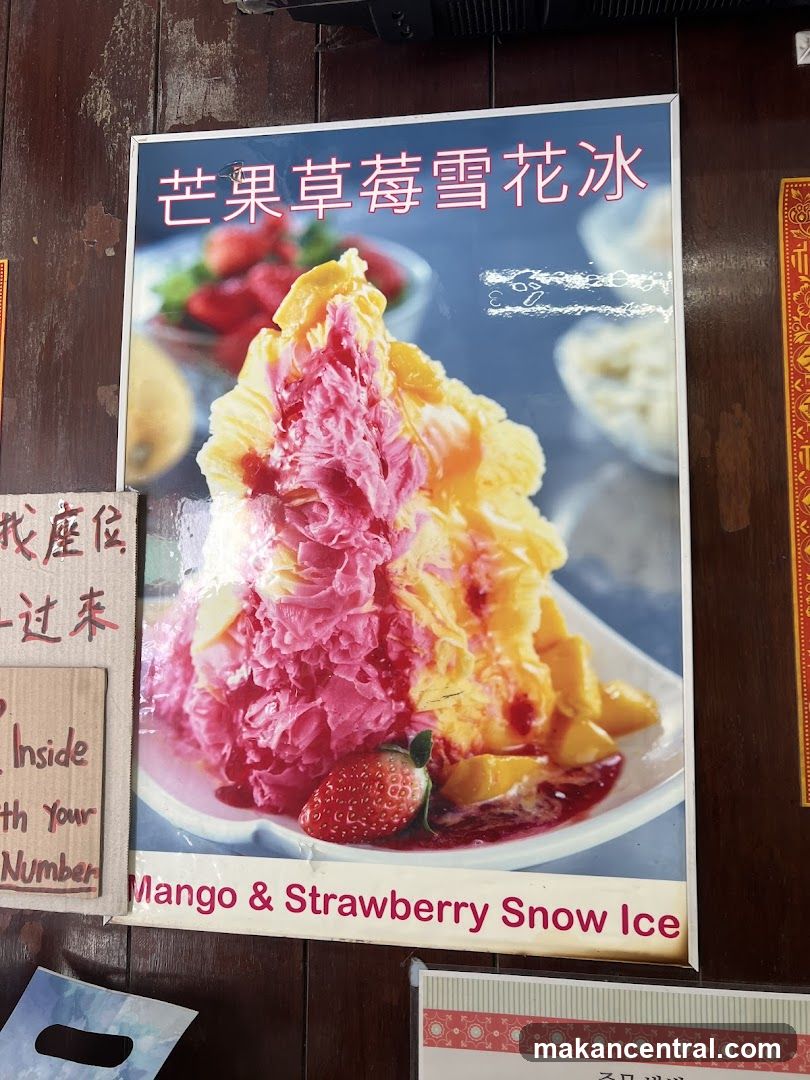 Promotional Poster for Mango & Strawberry Snow Ice