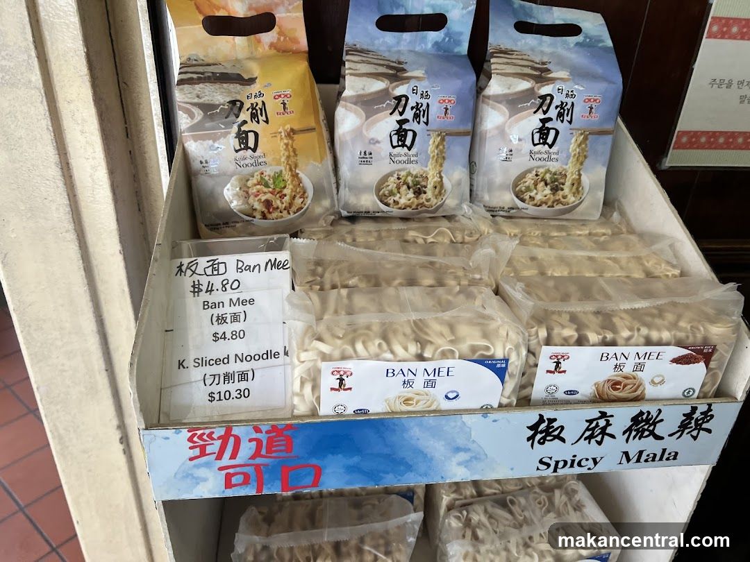 Noodles Display Shelf