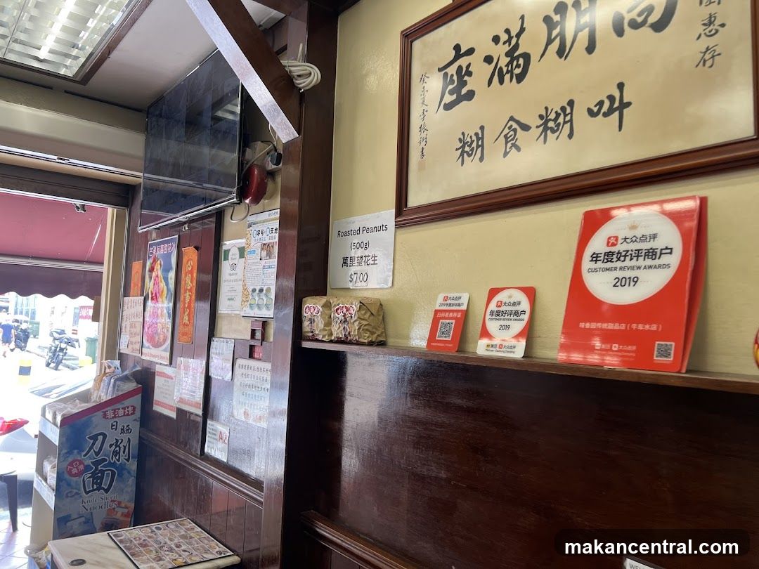 Interior of a restaurant counter area