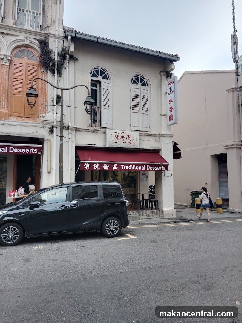 Mei Heong Yuen Dessert