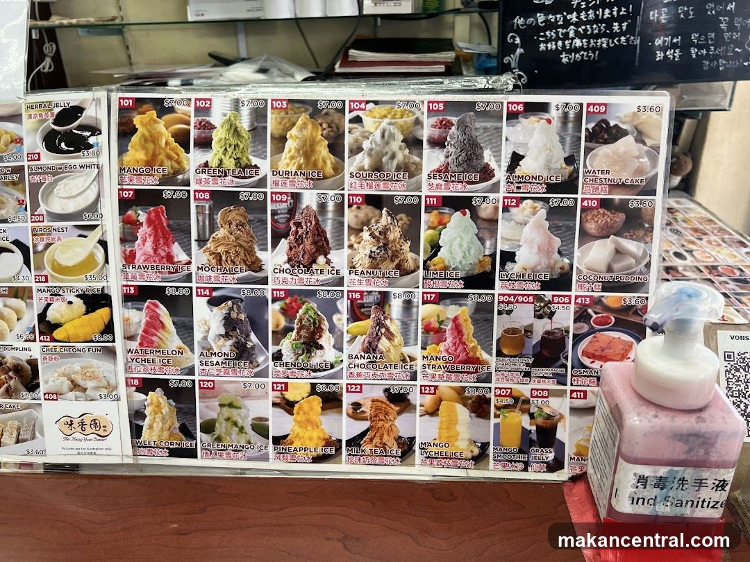 Ice Cream and Dessert Menu