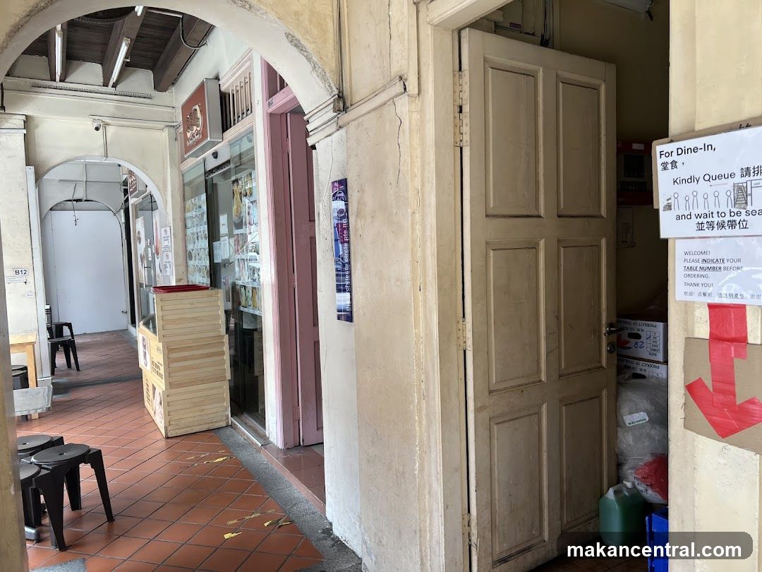 Shop Entrance Corridor