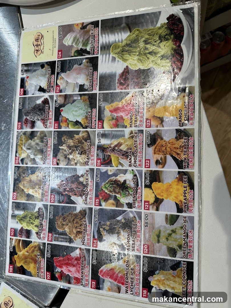 Bamboo Ice Cream Menu