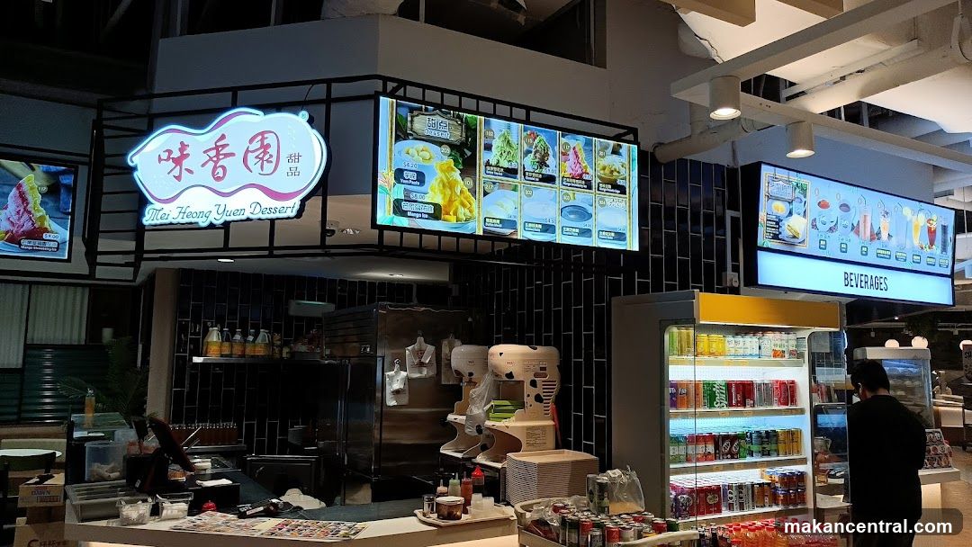Interior of a dessert and beverage stall