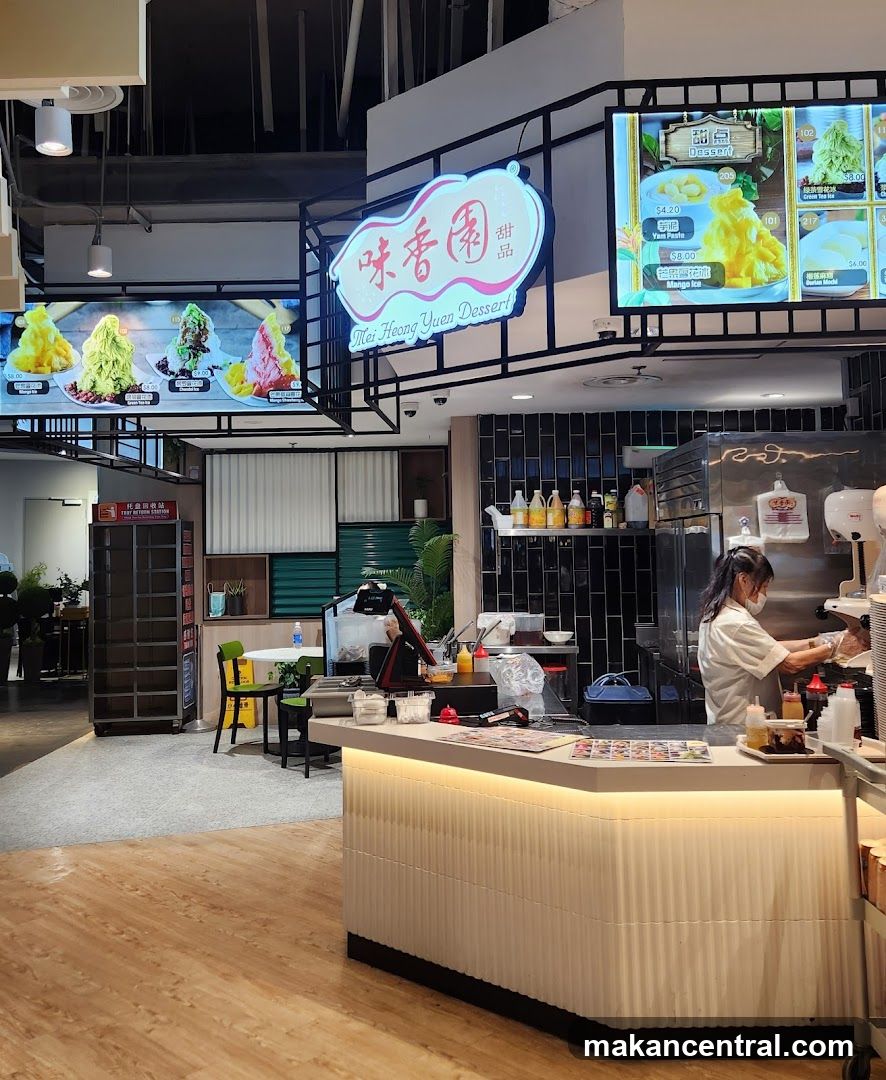 Mei Hoong Yuen Dessert Shop Interior
