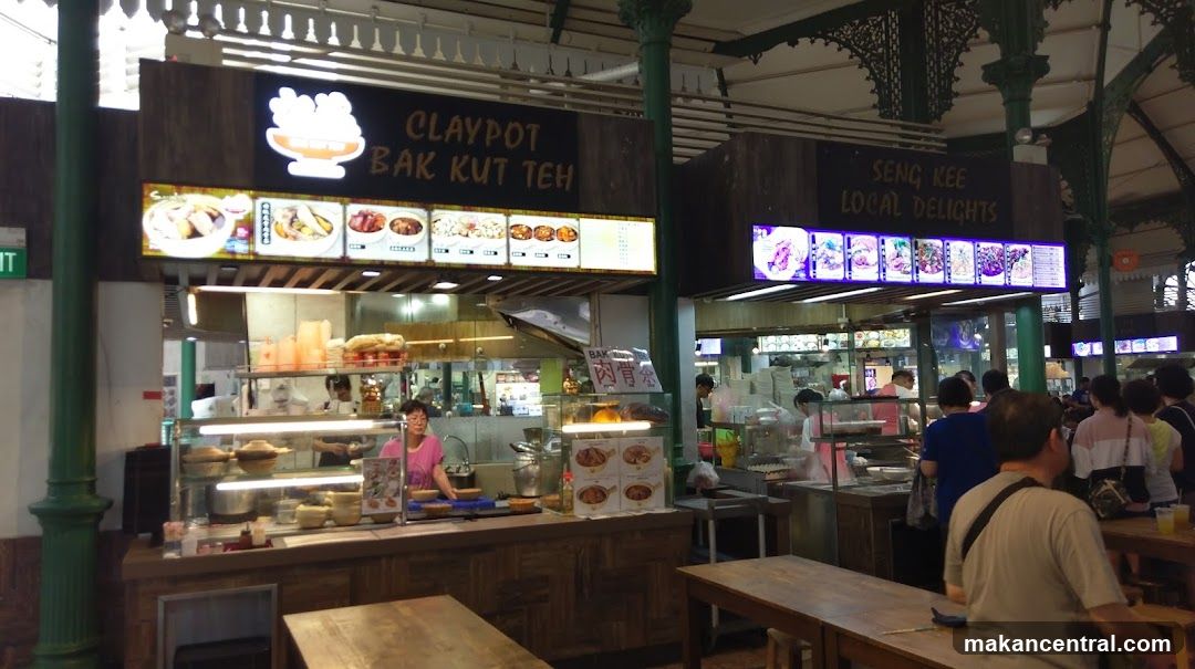 Food court interior with multiple stalls