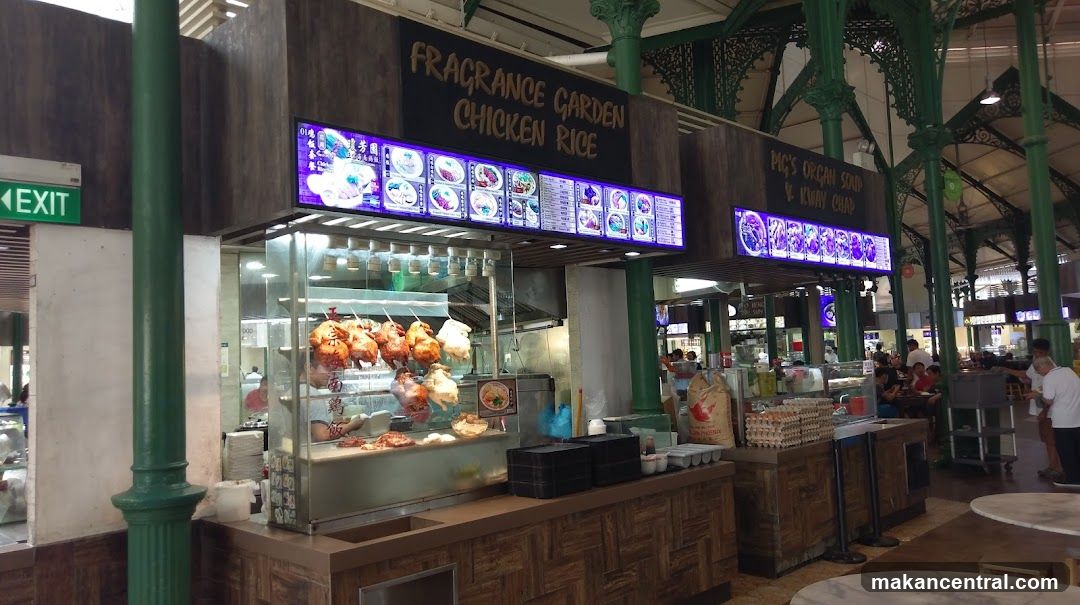 Fragrance Garden Chicken Rice stall interior