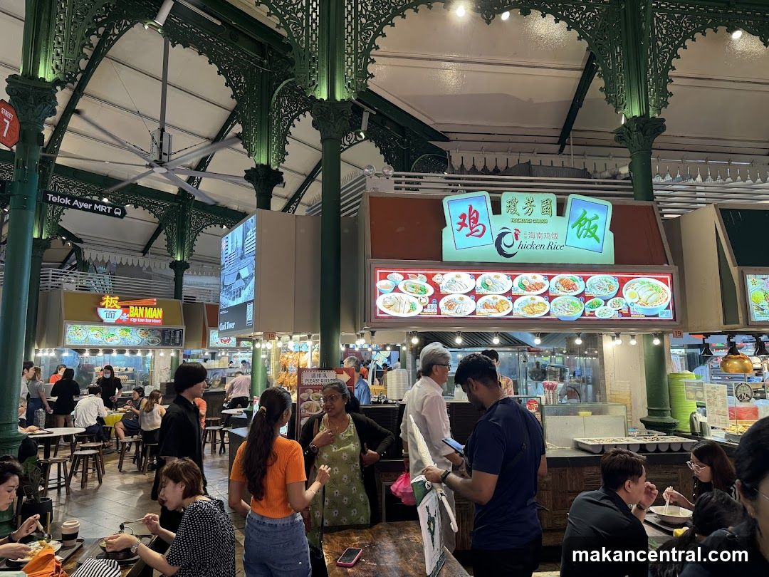 Interior of a bustling food court