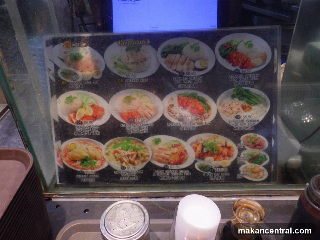 Signature Chicken Rice Menu