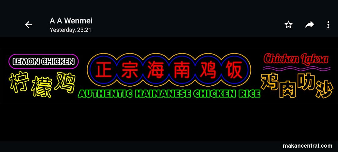 Neon Signage for Restaurant