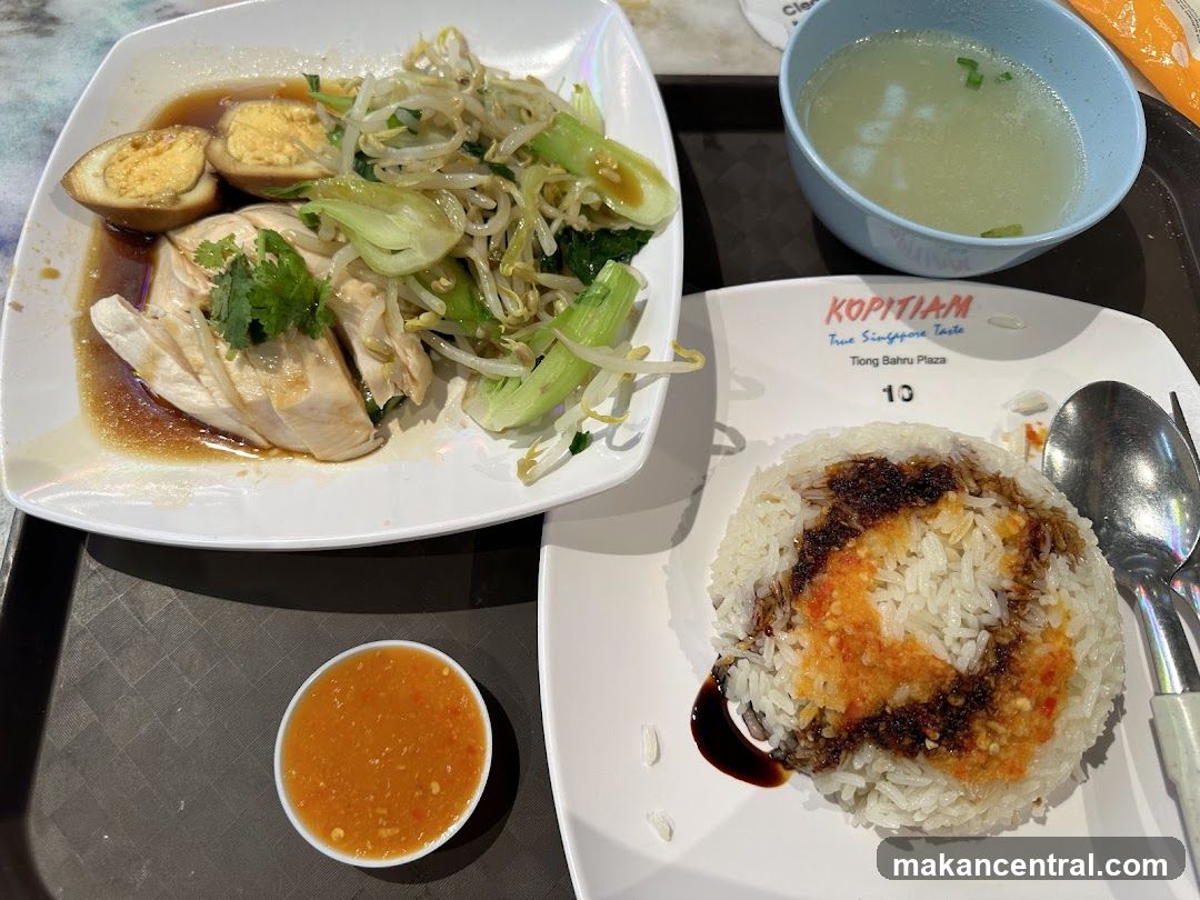 Food served at Kopitiam