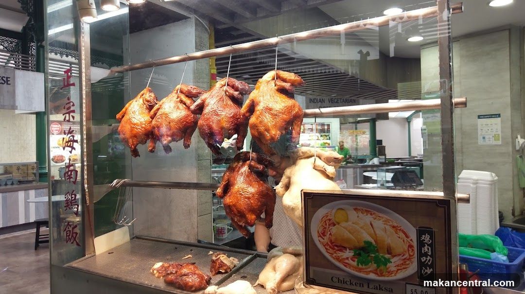 Roasted Chicken Stall Interior