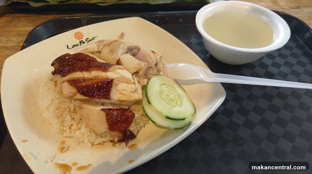 Lau Pa Sat Hainanese Chicken Rice