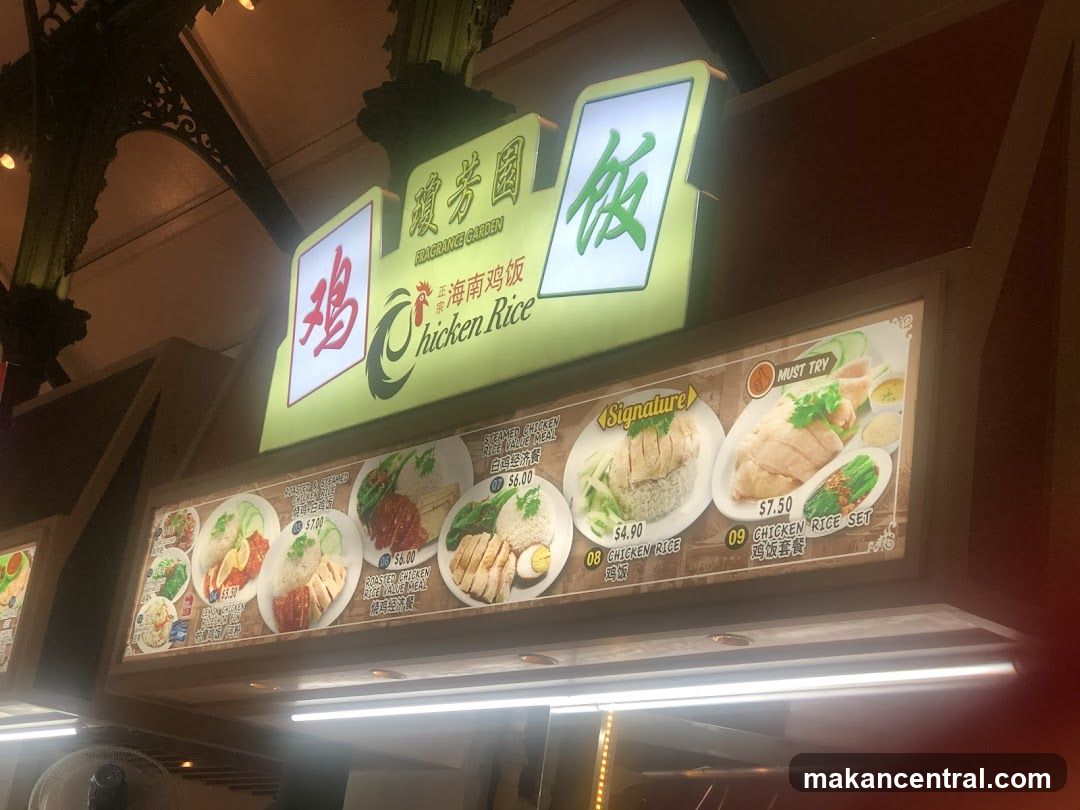 Fragrance Garden Chicken Rice Menu