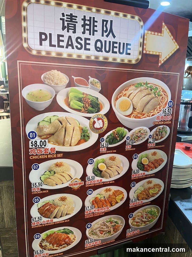 Chicken Rice Set Menu Board