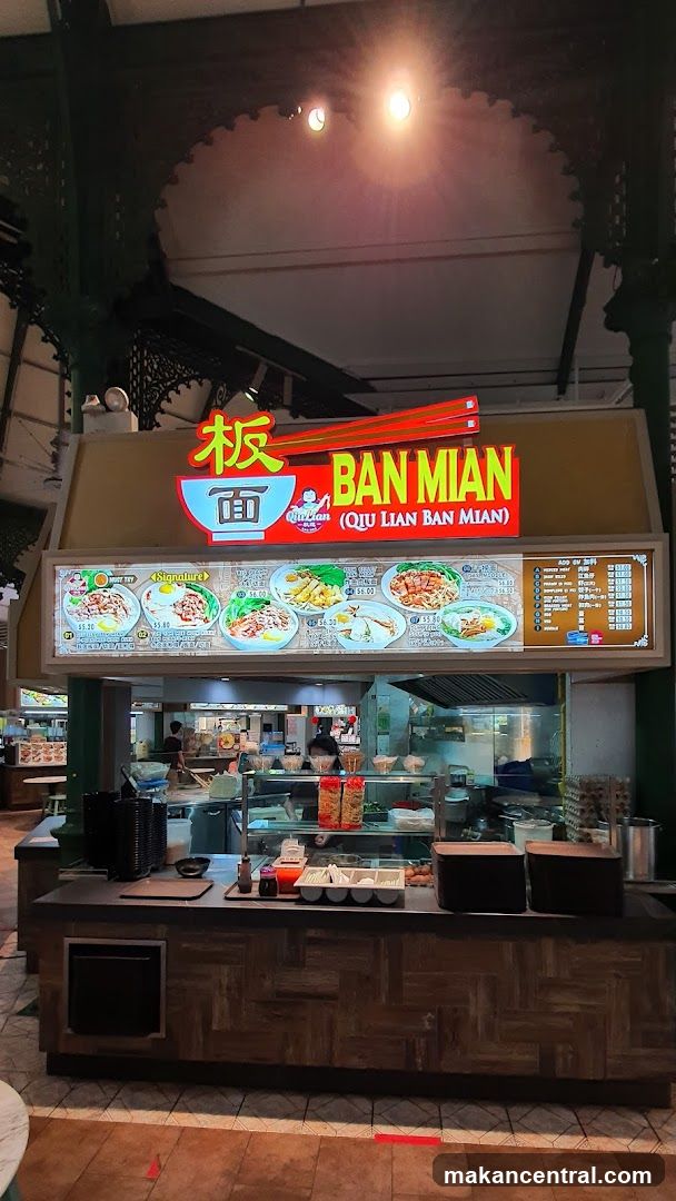 Ban Mian Food Stall Interior