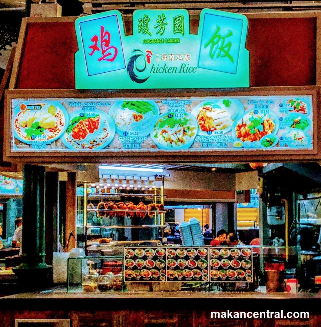 Fragrance Garden Chicken Rice