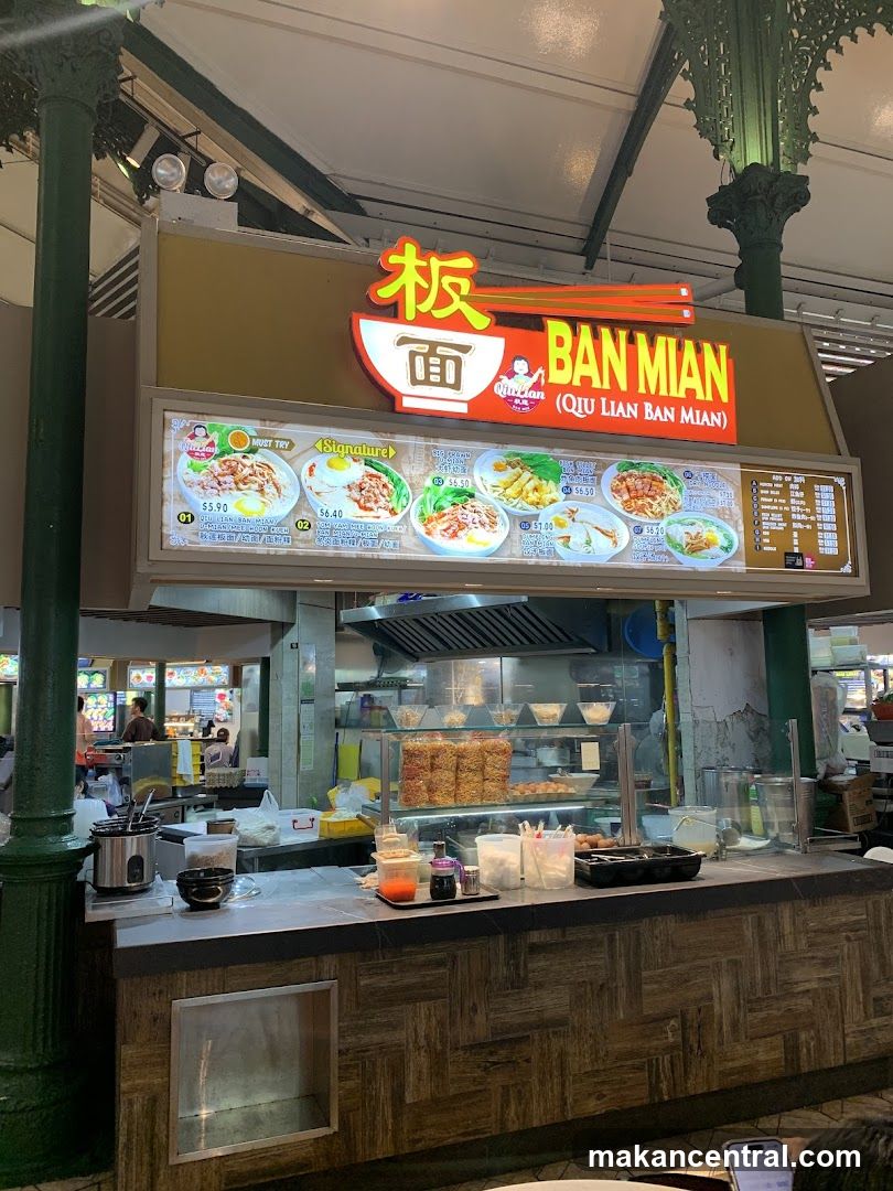 Ban Mian Food Stall Interior