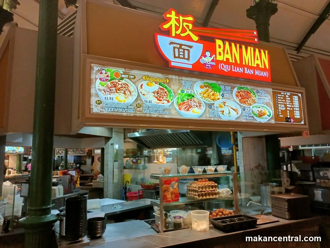 Ban Mian Food Stall Interior