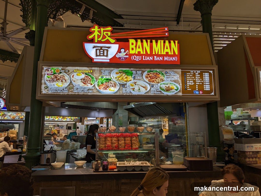 Ban Mian Food Stall Interior