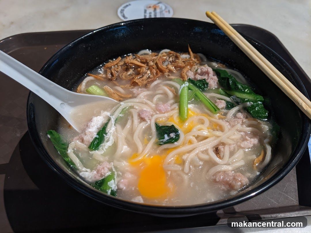 Noodle Soup Bowl