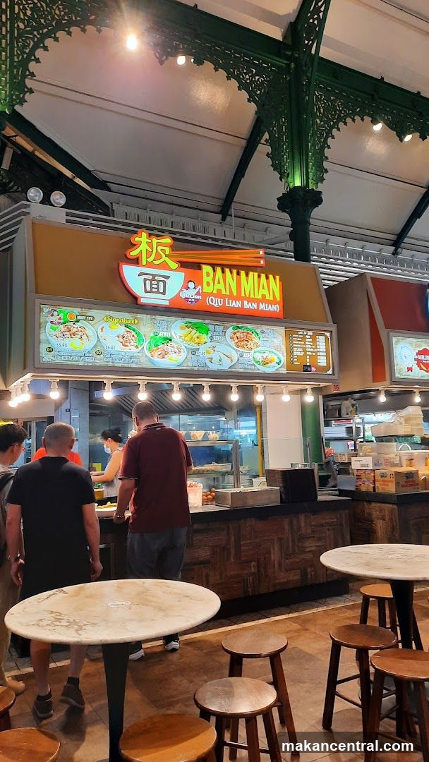Ban Mian Food Stall Interior