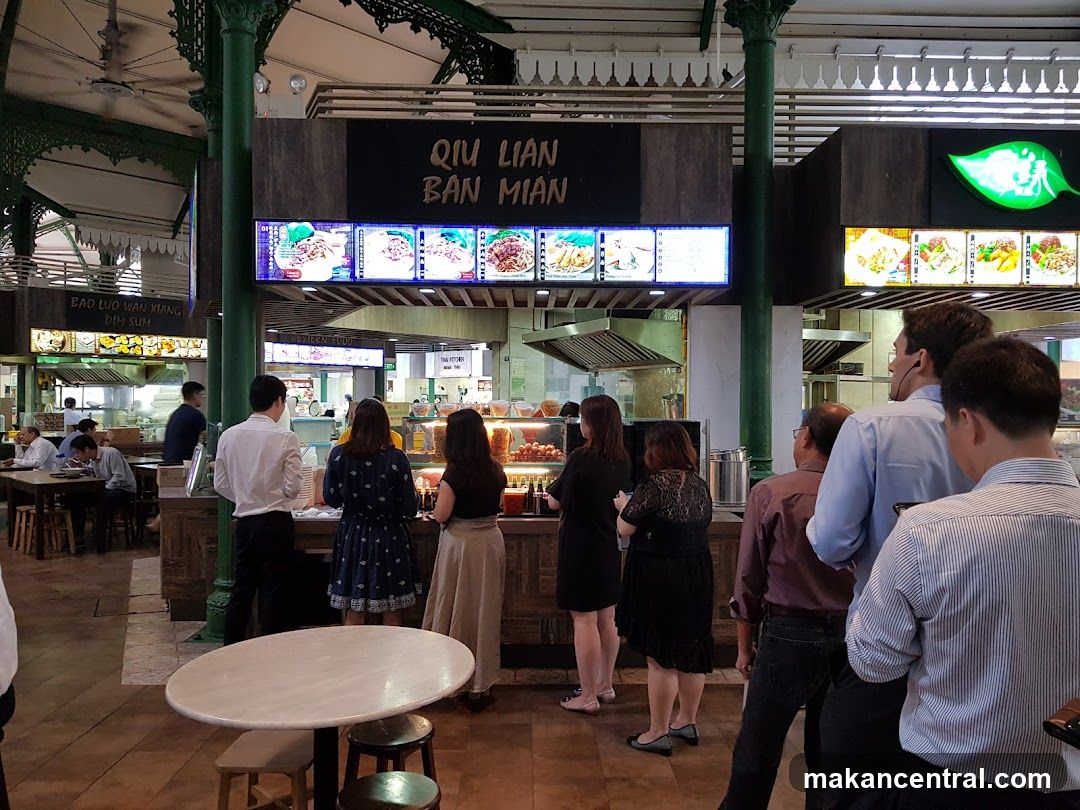 Interior of a food court
