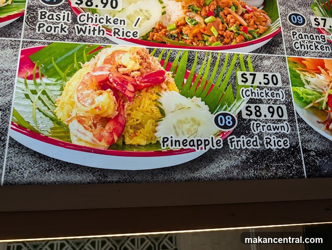 Pineapple Fried Rice Menu Item