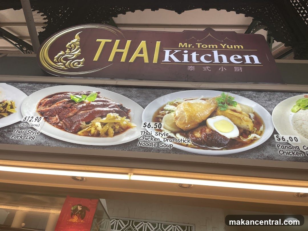 Thai Kitchen Menu Board