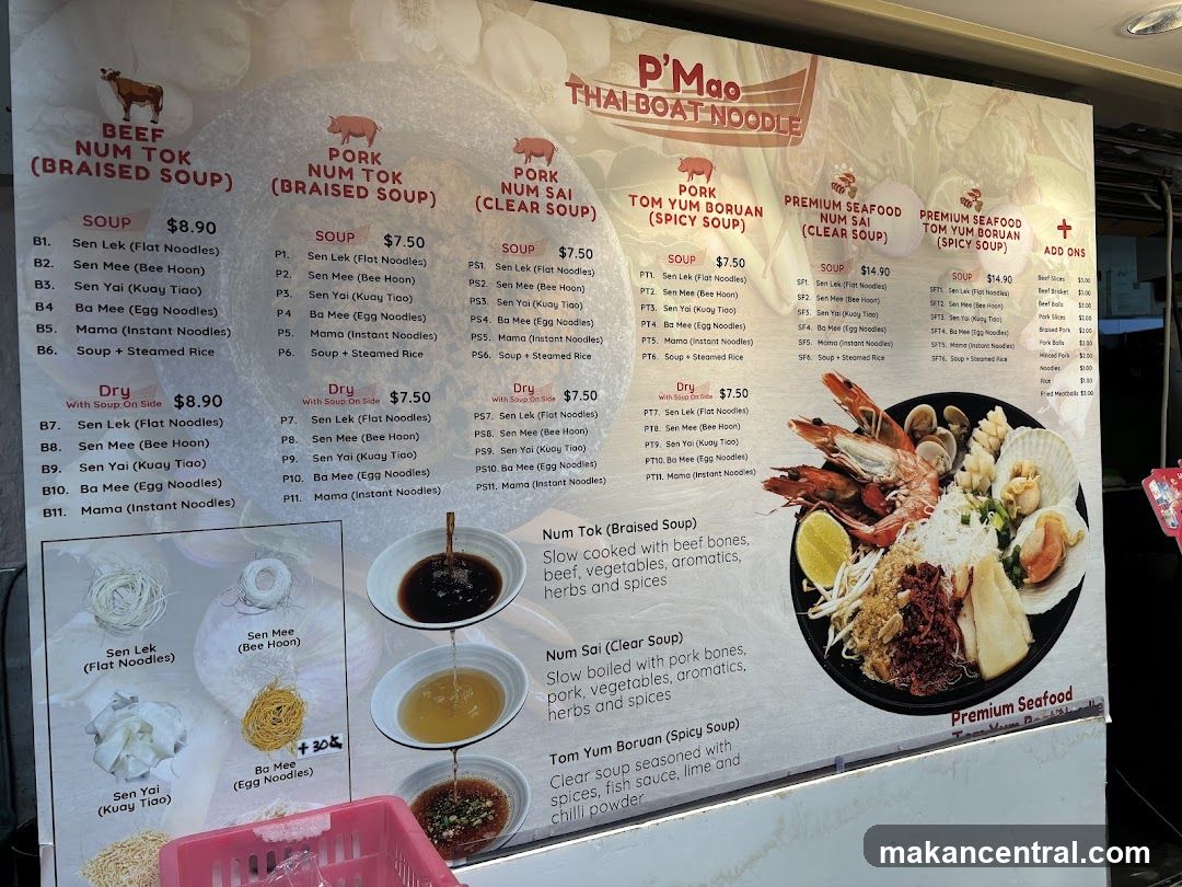 P'Mao Thai Boat Noodle Menu