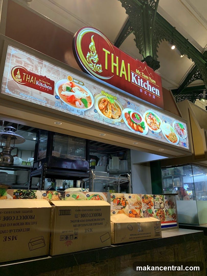 Thai Kitchen storefront interior view