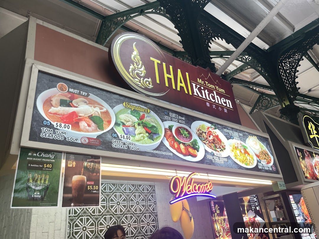 Thai Kitchen storefront