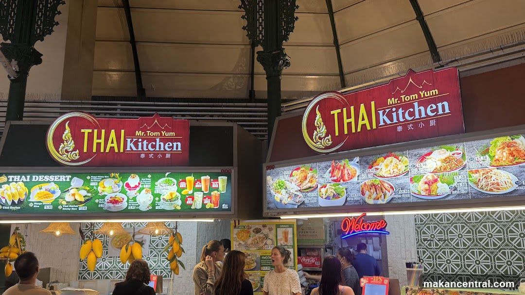 Thai Kitchen storefront interior