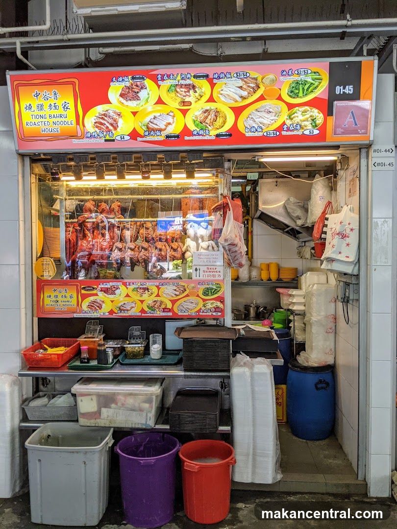 Tiong Bahru Roasted Noodle House