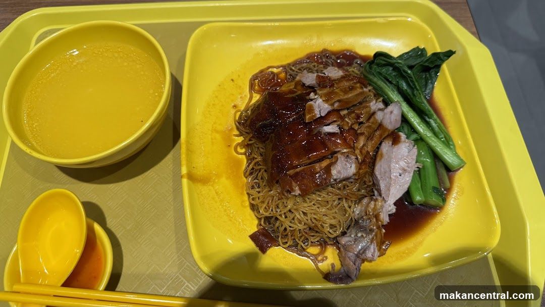 Food served on yellow tray