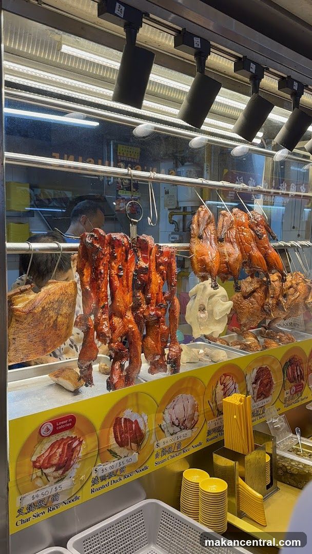Roasted meat display at food stall