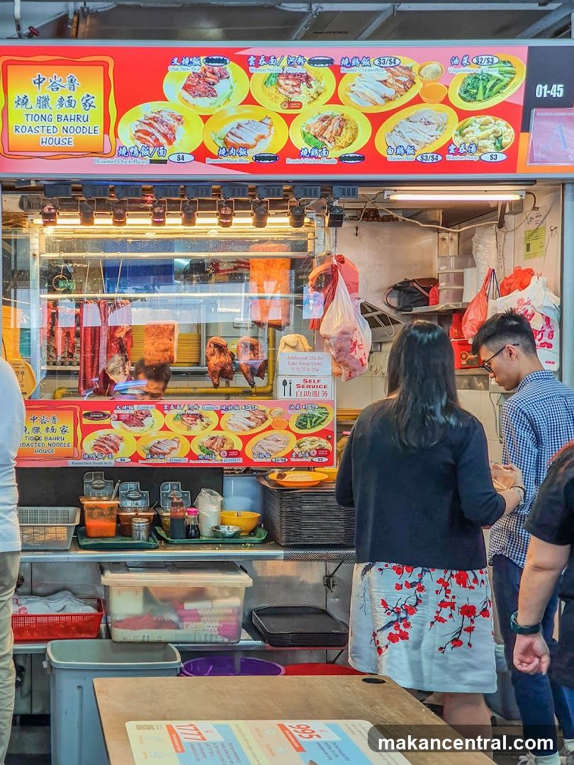 Roasted Noodle House Stall