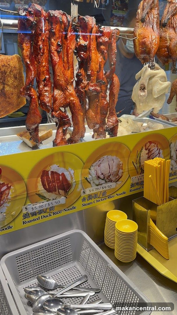 Roasted Meat Display at Food Stall